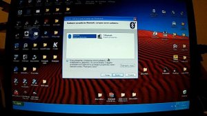 Как настроить BLUETOOTH на мультимарочнике AUTOCOM CDP
