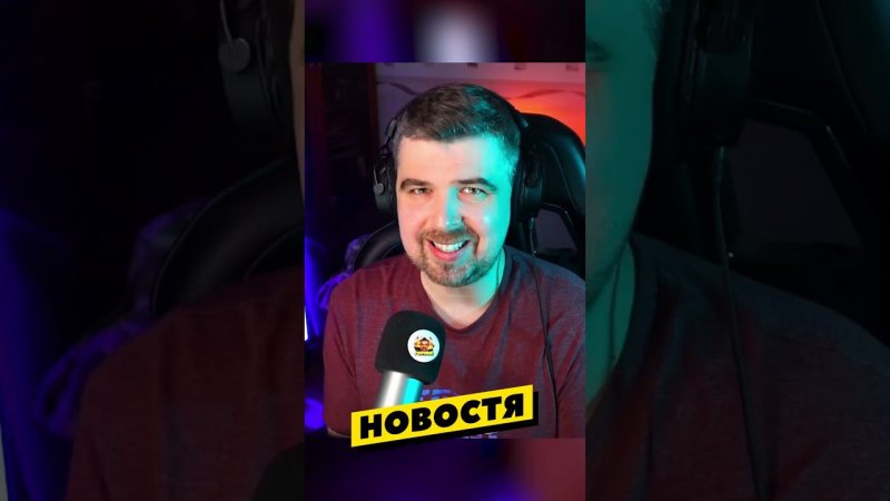 Билборд с благодарностью за ремикс DVRST - KOMAROVO из Atomic Heart #shorts #atomicheart #dvrst