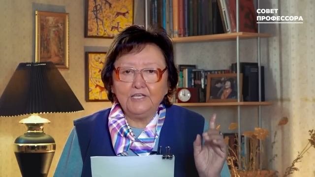 ДОСТОИНСТВО ЧЕЛОВЕКА