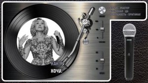 Л. УСПЕНСКАЯ — ГИТАРА