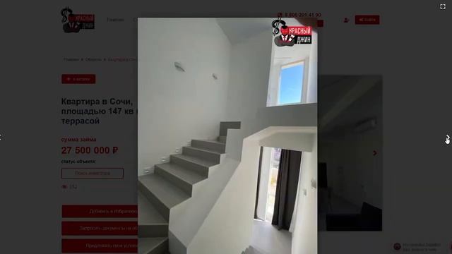 Куда вложить деньги в 2022 году?!