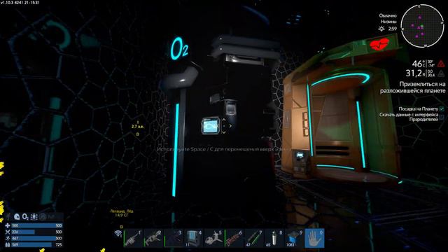 4K | Empyrion Galactic Survival | Фрагменты технологий прародителей | Progenitors technology