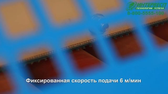 Автоматический многофункциональный кромкооблицовочный станок SIETRO 3.2 (MFZ 3.2)