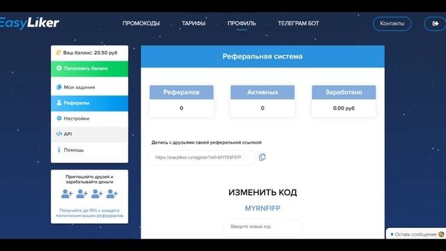 ? ° ЛЕТНИЙ ПАК СТИЛЕЙ ДЛЯ ФШ ° ? | Пак стилей для фотошопа 2022 смотреть онлайн
