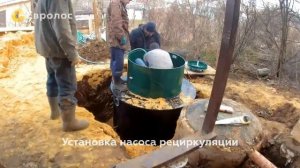 Замена септика из бетонных колец