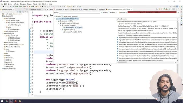 Page Object Model -Part 3 | Data Provider Integration | Selenium தமிழ் | Selenium Tamil Tutorial смотреть онлайн