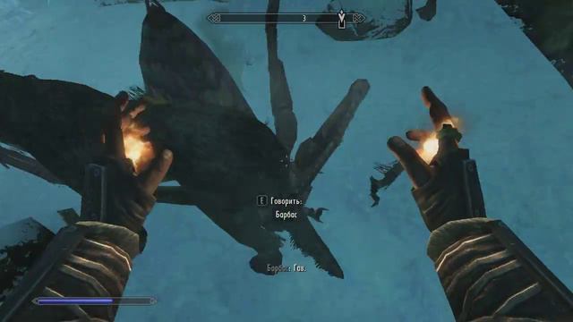 The Elder Scrolls V Skyrim - Даэдрический бог разврата. #13 смотреть онлайн