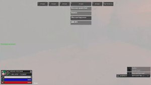ВСЁ ЧТО НУЖНО ЗНАТЬ НОЧИКУ ДЛЯ ИГРЫ НА DARK RP!!!