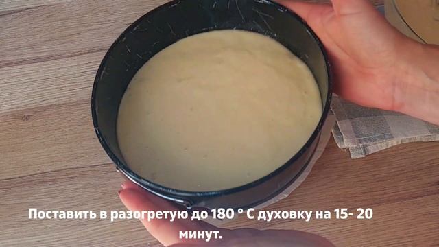 Быстрый, вкусный торт - пирог с вареньем! Очень простой рецепт с отличным результатом! смотреть онлайн