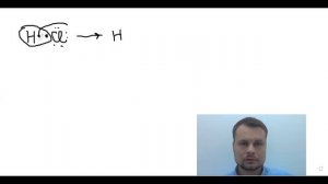 Донорно-акцепторный механизм образования ковалентной связи