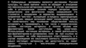 ЗАЗНОБИН - 16.11.06 - О четырёх Смутах