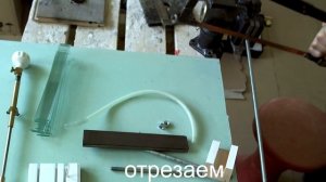 Простая самодельная точилка для ножей.