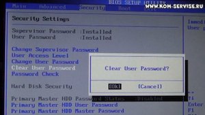 Как поставить и поменять пароль на биосе нетбука Asus 1015 и как зайти в BIOS ноутбука.