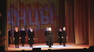 Молодость - Сухопляс