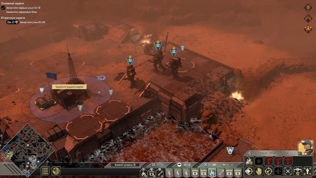 StarShip Troopers Серия 19 Операция Гильетина