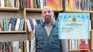 Курдский словарь