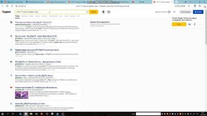 как скачать мод на Garry's Mod через steam