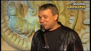 Александр Дюмин - Три дороги ("Шансон под водочку")