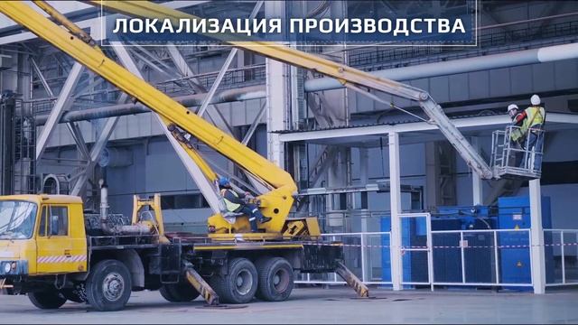 НоваВинд - Визитная карточка 2019 смотреть онлайн