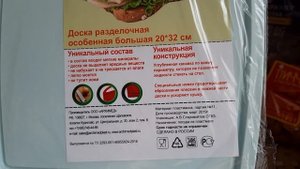 ФИКС ПРАЙС!!! ИЮЛЬ!!! МЕГА КЛАССНЫЕ НОВИНКИ???