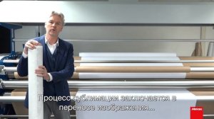 Фестиваль Mimaki . Четвертая неделя.