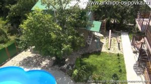 Архипо Осиповка ул Северная,12 Е Ролик №1 2015 год