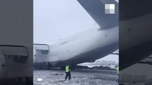 Новосибирск: Ан-124 начали двигать в Толмачево
