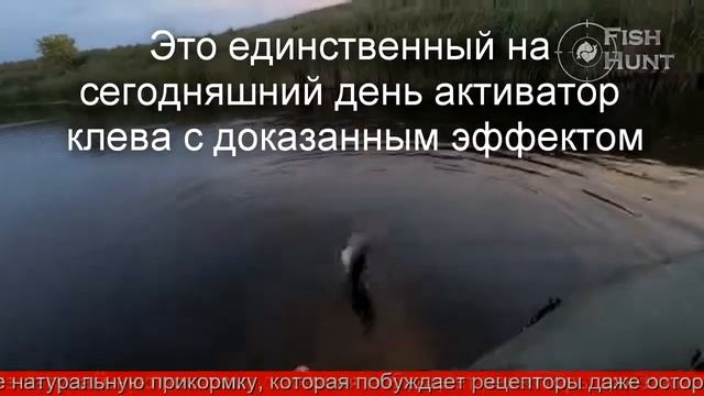 На эту приманку клюет всегда. Ловля щуки на силиконовую приманку в траве