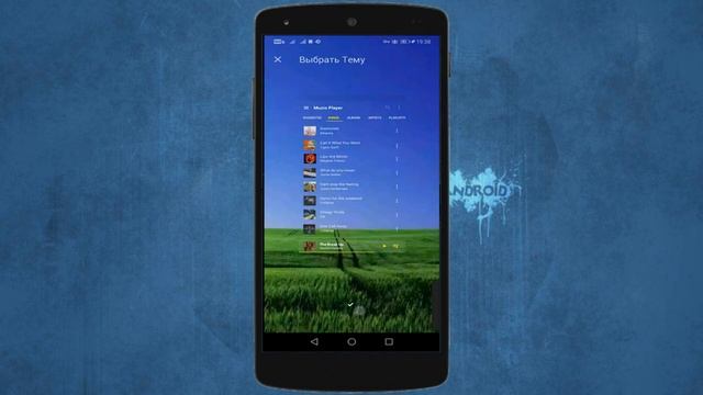 ПЛЕЕР ДЛЯ ANDROID настоящая БОМБА? Лучшие программы для музыки на телефон смотреть онлайн