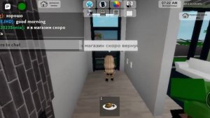 @VikiShow  ЗАМЕЕТЬ,ИЩУ ДОЧЬ ПИШИ Я В БРУКХЕЙВЕН🌌