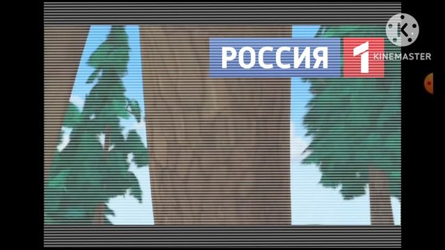 Медведи-соседи Вырезанный фрагмент (09.11.2011) смотреть онлайн