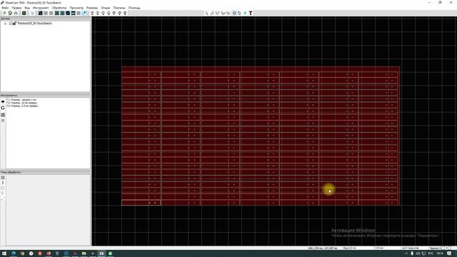 Freecad Sheetcam для плазмореза готовим код размещение деталей маршруты реза