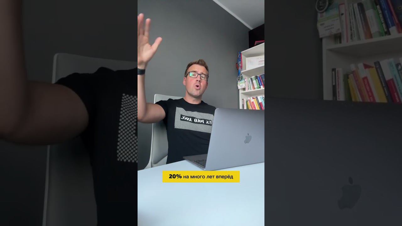 Правило 72. За сколько лет удвоятся ваши накопления? смотреть онлайн