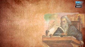 Слово о полку Игореве