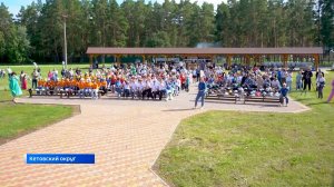 В лагерях региона продолжаются летние оздоровительные смены