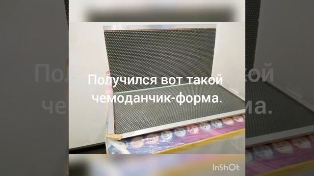 Изготовление вощины самостоятельно 2