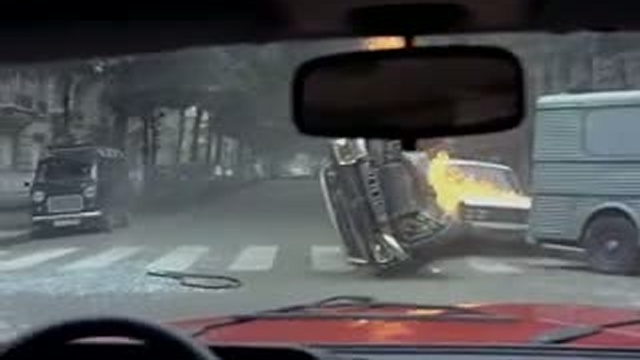 Профессионал