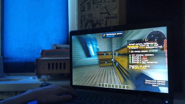 #minecraft заходите на SkyBars ! будем играть вместе смотреть онлайн