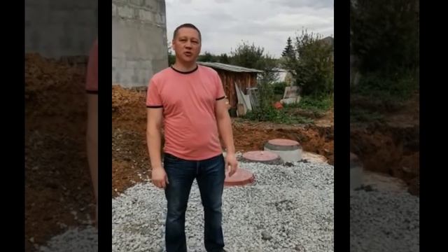 Отзыв Септик в Дом смотреть онлайн