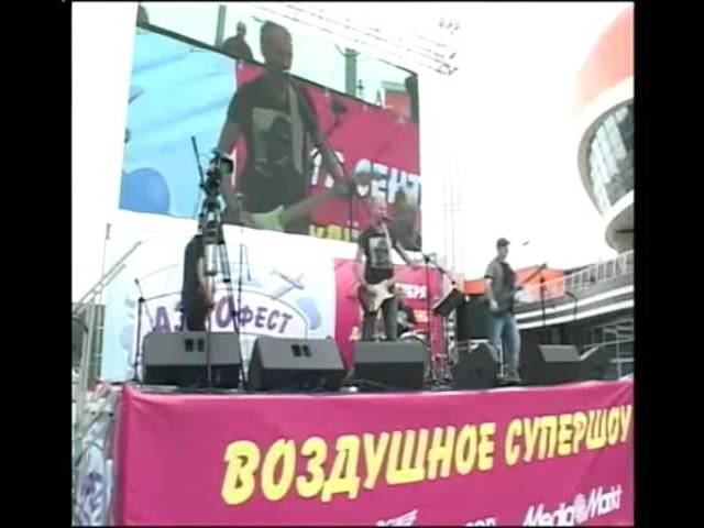 "Пересвет бэнд" - День города Брянска.  Аэрофест в АэроПарке .