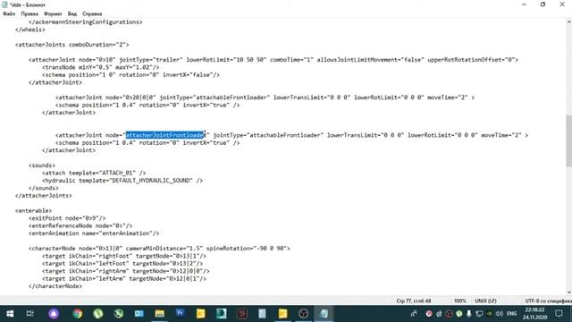 Крепление стрелы фронтального погрузчика. AttacherFrontLoader. Уроки Giants Editor. Урок №5. смотреть онлайн