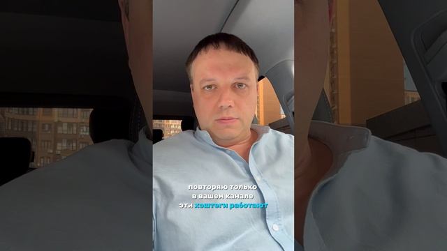 Хештеги в телеграм. Как пользоваться хештегами для привлечения подписчиков