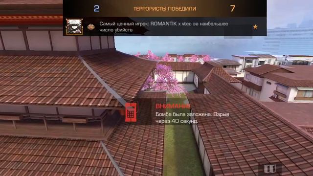 как получить голду в стенд