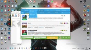 как установить сборку лололошки идеальный мир легко и просто minecraft