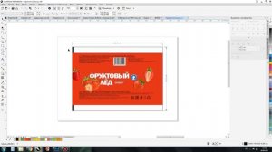 Внесение корректировок в готовый каталог в графическом редакторе CorelDraw