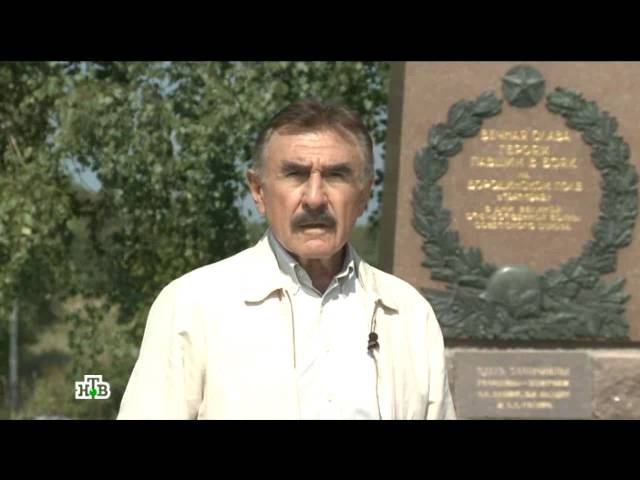 Следствие вели тиран. Дело вели следствие с леонидом каневским фишера. Следствие вели 2006. Дело вели следствие с леонидом каневским фишера. Дело вели следствие с леонидом каневским фишера.