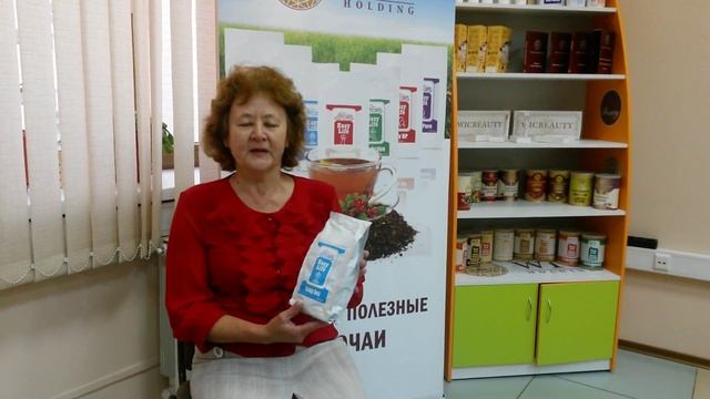 Чай "Joy" как нормализовать и восстановить нервную систему?( Елена Мусинова)г.Красноярск смотреть онлайн