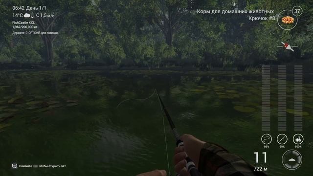 Fishing Planet-Озеро Лоун Стар,Техас.США..mp4