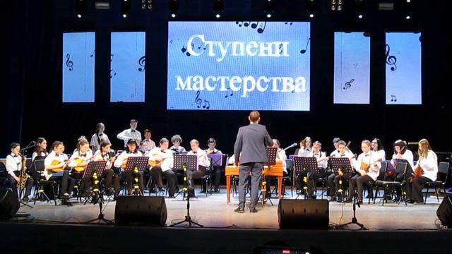 Солнечный зайчик