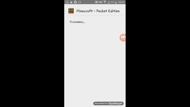 Как скачать Minecraft PE бесплатно без вирусов смотреть онлайн